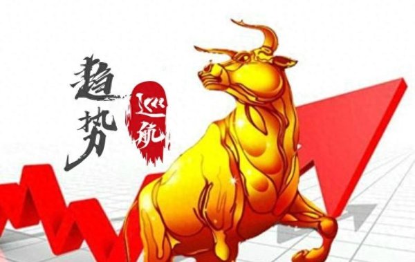 配资盘股票配资网 全国首例宣判 晚间四大消息